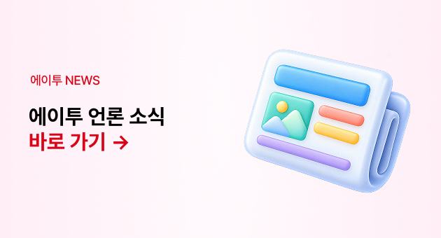 배경 이미지